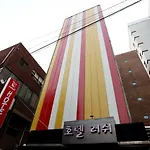 Lush Hotel