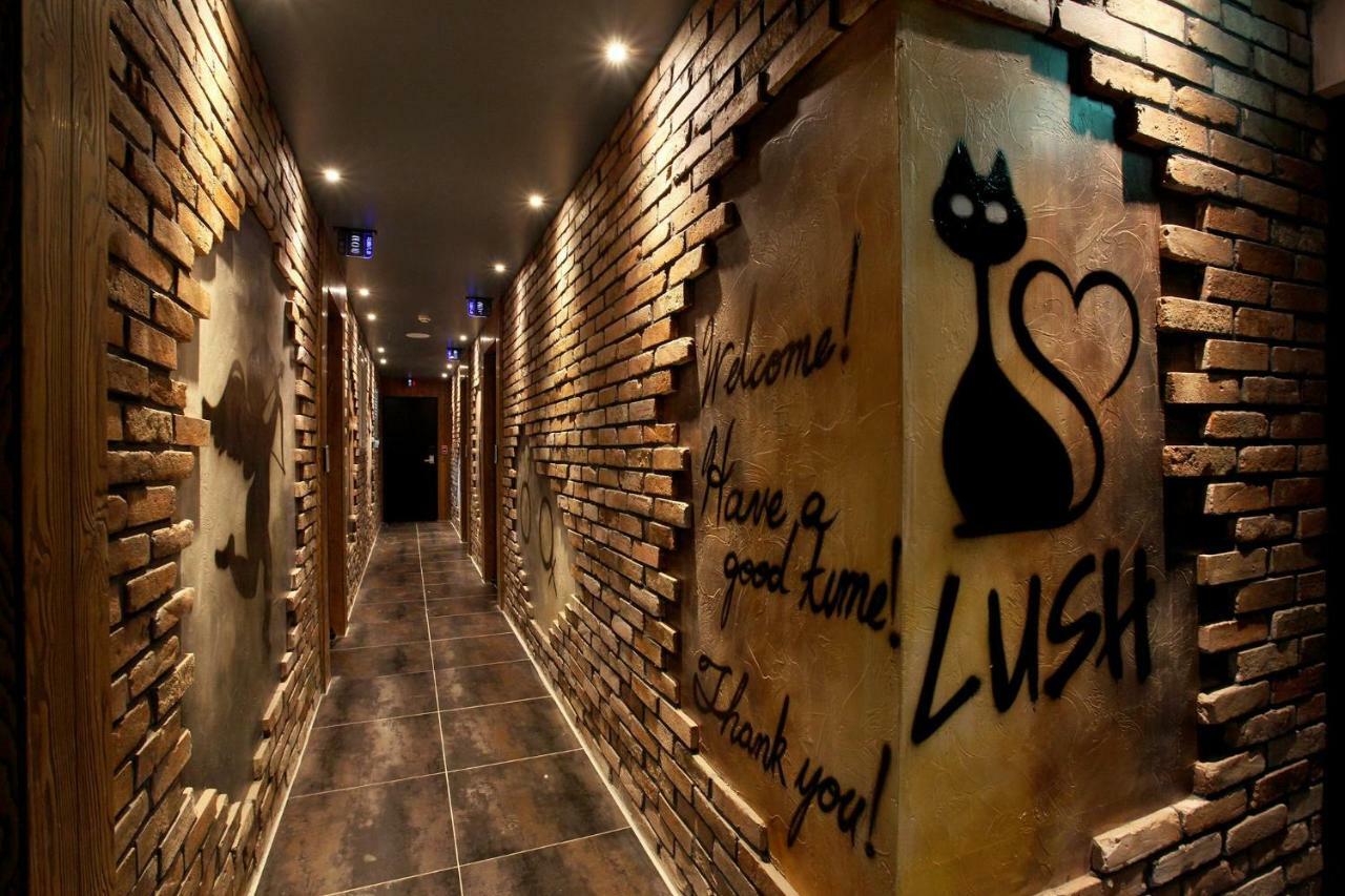 Lush 2*